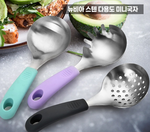 뉴비아 스테인리스 304 미니 국자 상품 소개 1 미니국자