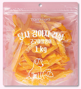 탐사 강아지 고구마말랭이 간식 상품 소개 3 간식