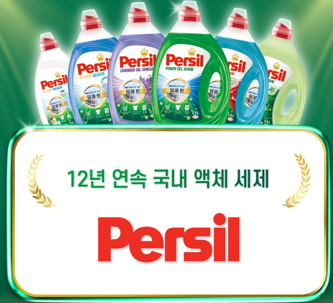 퍼실 딥클린 초미세세탁 파워젤 맥스 드럼용 액체세제 본품 상품 소개 2 12년 연속
