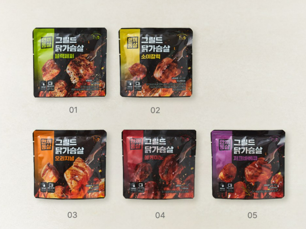 한끼통살 드릴드 닭가슴살 리뷰 3 image 33