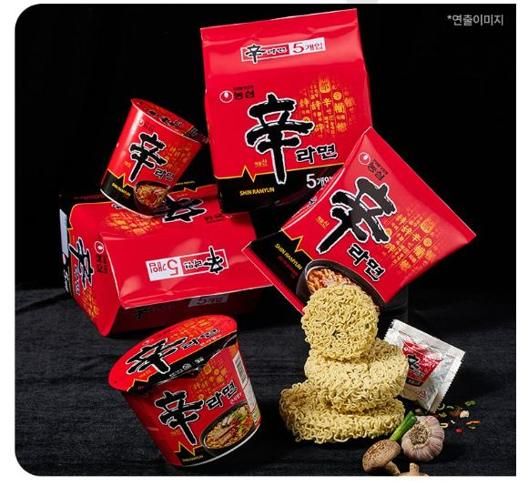 쿠팡 신라면 120g 상품 리뷰 1 신라면
