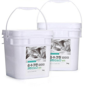 순수크린 과탄산소다 버킷 찌든때제거 산소계표백제 상품 리뷰 3 순수크린