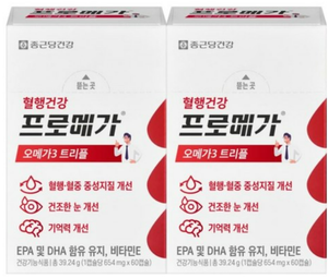 종근당건강 프로메가 오메가3 트리플, 60정 상품 소개 9 프로메가