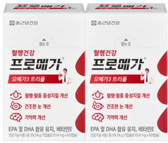 종근당건강 프로메가 오메가3 트리플, 60정 상품 소개 1 프로메가