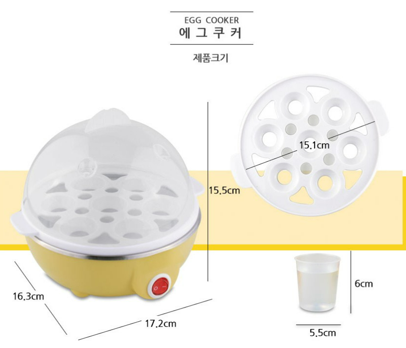 에버튼하우스 에그쿠커 상품 소개 8 제품 크기
